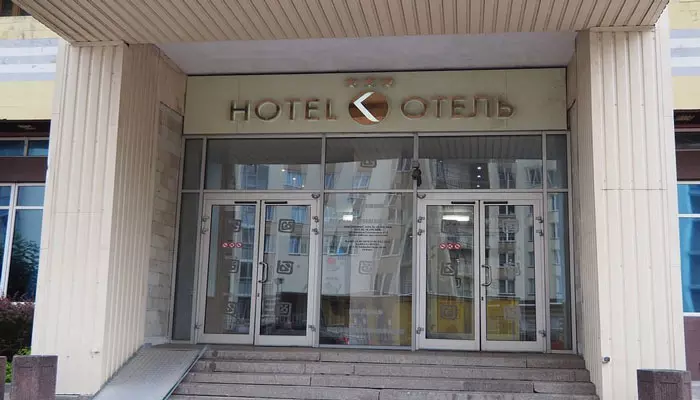 هتل آرت کارلیا سنت پترزبورگ